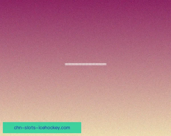 光荣腿铠的设计理念与技术革新探索打造未来战士的强力防护装备