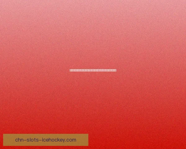 原神无相之岩深入解析：探寻岩之本源与其在游戏世界中的独特地位