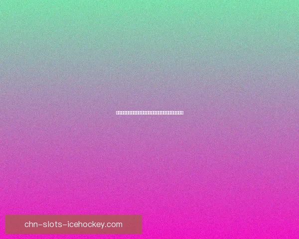 哈利波特魔法觉醒拼图寻宝第四天全攻略与最新任务挑战解析