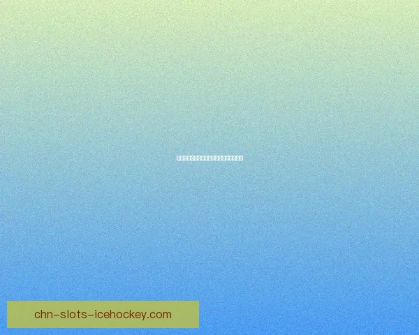 夜泊石的分布区域及其采集方法探索与研究 夜泊石的分布区域及其采集方法探索与研究