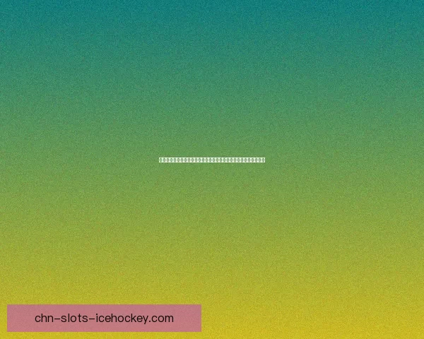 天龙八部珍兽换颜丹之谜揭秘：神秘交易背后的江湖风云与人生抉择