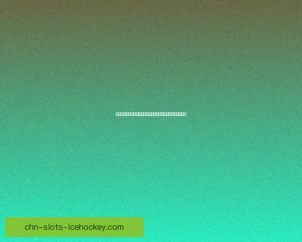 小米莱卡相机安装包下载与安装指南,轻松享受高品质拍摄体验 小米莱卡相机安装包下载与安装指南,轻松享受高品质拍摄体验