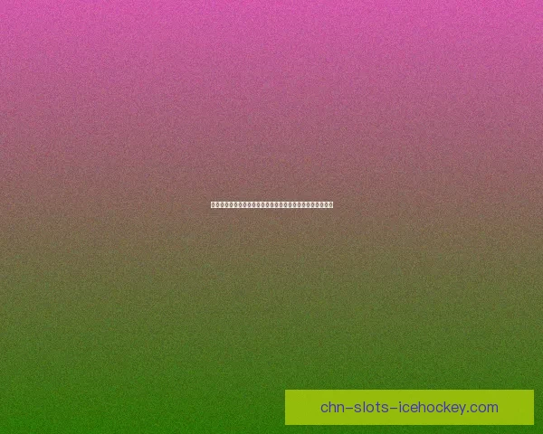 帝王背包带你走进古代皇帝的神秘生活与奢华物品的背后故事 帝王背包带你走进古代皇帝的神秘生活与奢华物品的背后故事