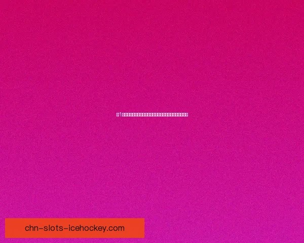 扎1任务实施方案及关键步骤解析：提升效率与质量的创新路径