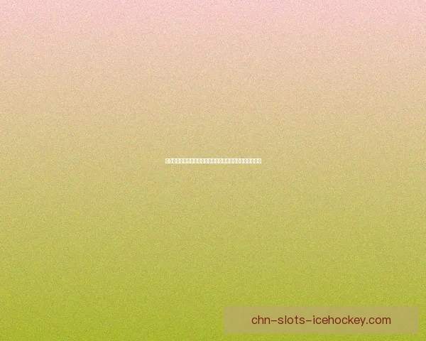 我的世界种子探索:奇幻生存世界的独特地形与资源分布详解 我的世界种子探索:奇幻生存世界的独特地形与资源分布详解