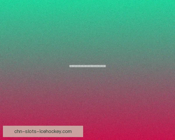 新梦幻之城：探索奇幻世界与冒险之旅的无尽魅力与挑战