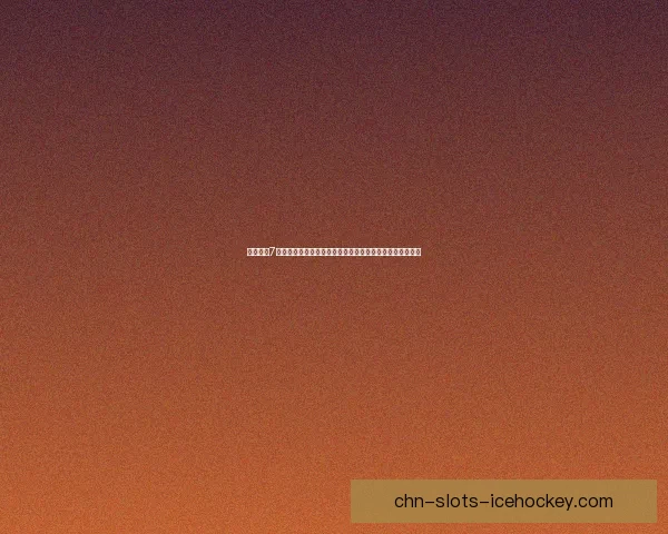 极品飞车7中文版免费下载地址与安装教程全解析下载速度快畅玩无忧