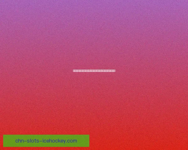 瓦格里刷新点及其对区域战术布局的影响分析与实践应用探讨