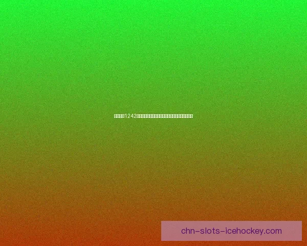 真实战争1242：探索蒙古帝国征服欧洲的决定性战役与历史转折