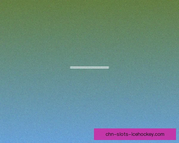 赛尔号异能王智慧揭秘探索与挑战提升角色成长的终极之道