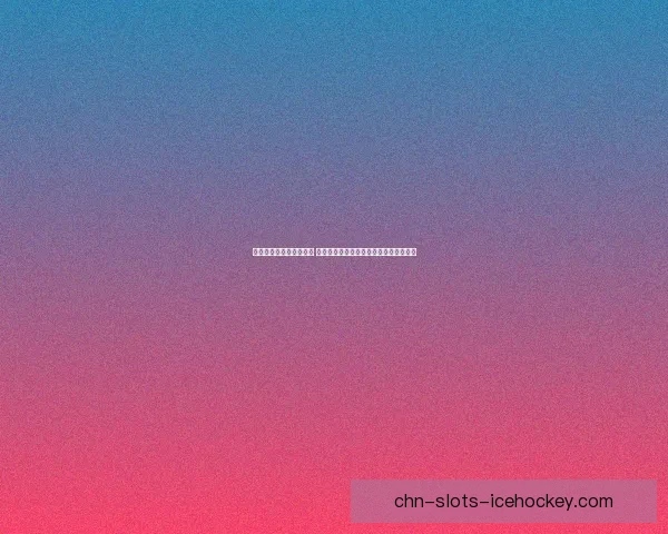 金铲铲之战端游名称揭秘 了解这款全新策略游戏的独特魅力与玩法 金铲铲之战端游名称揭秘 了解这款全新策略游戏的独特魅力与玩法