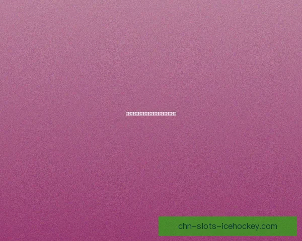 仙剑奇侠传五幻木小径全攻略与隐藏要素详解