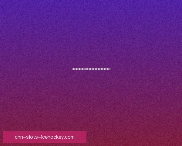 元素师刷图加点攻略 提升效率与战力的最佳加点方案解析