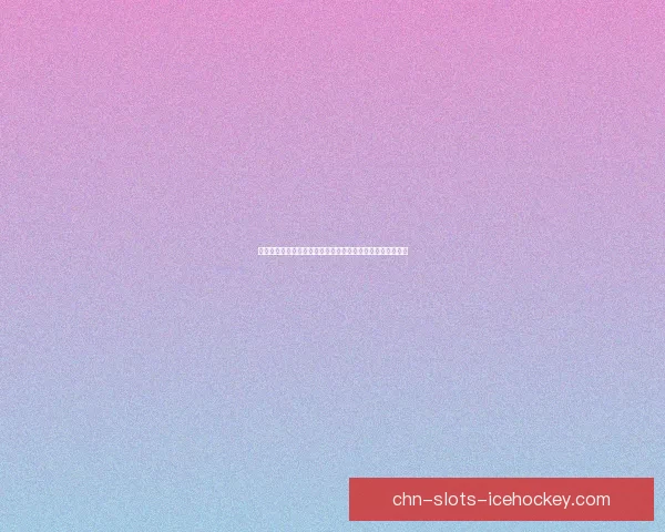 使徒行者第五个卧底身份揭秘背后隐藏的惊天秘密与情感纠葛