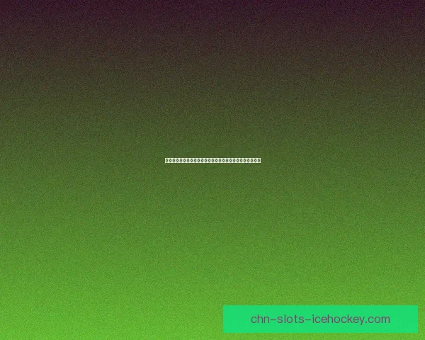 和平精英蛋糕玩法全面解析与技巧分享助你在战场上稳占先机 和平精英蛋糕玩法全面解析与技巧分享助你在战场上稳占先机