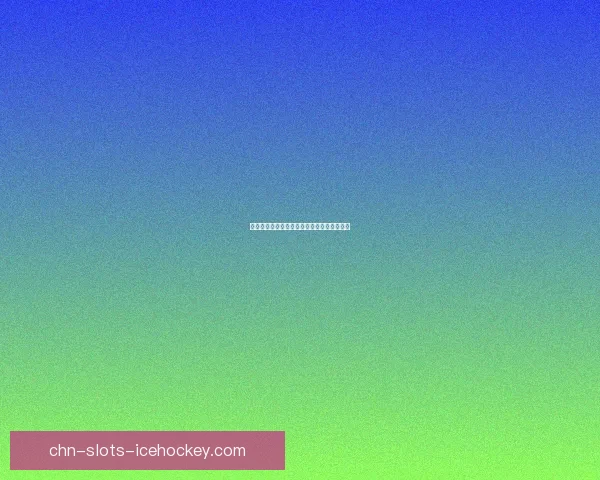 坎公噩梦地精怒火重燃带来的灾难与冒险之旅