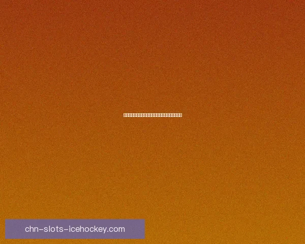 夏侯惇骇浪狂鲨特效解析与技能搭配策略全方位分析