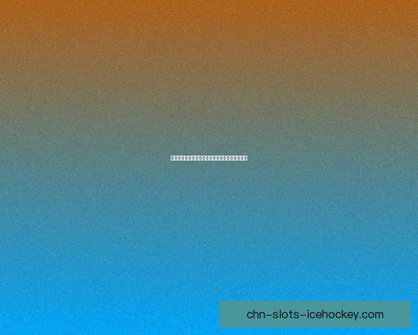 如何前往艾萨拉之眼并挑战其中的强大敌人与宝藏